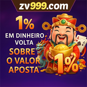 zv999.com Rebate